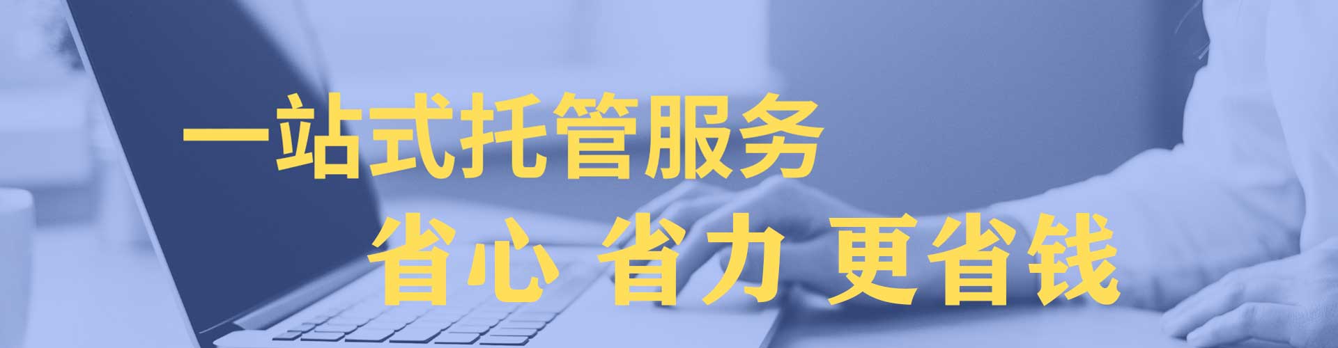 安泽信息流优化师